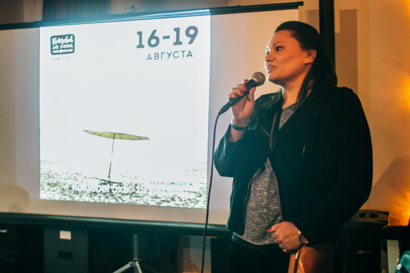 Koktebel Jazz Festival 2018: Олег Скрипка и другие звезды на пресс-пати